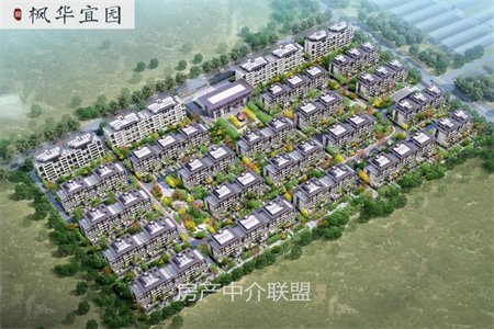 明湖附近平湖花苑3室2厅1卫62万105m2中档装修出售